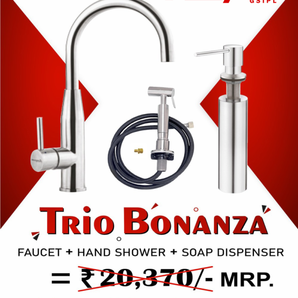 Anupam Sink accessories