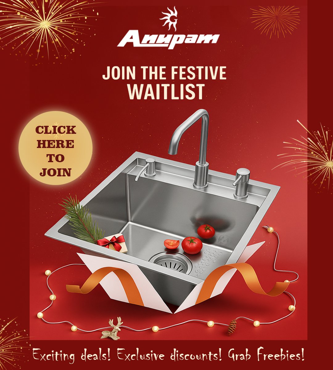 sink discount