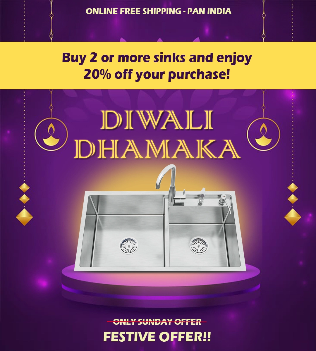 Anupam Sink offer