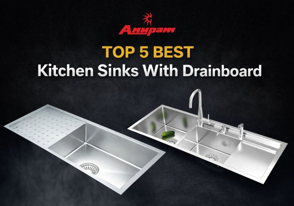 TOP 5 BEST Kitchen Sinks With Drainboard